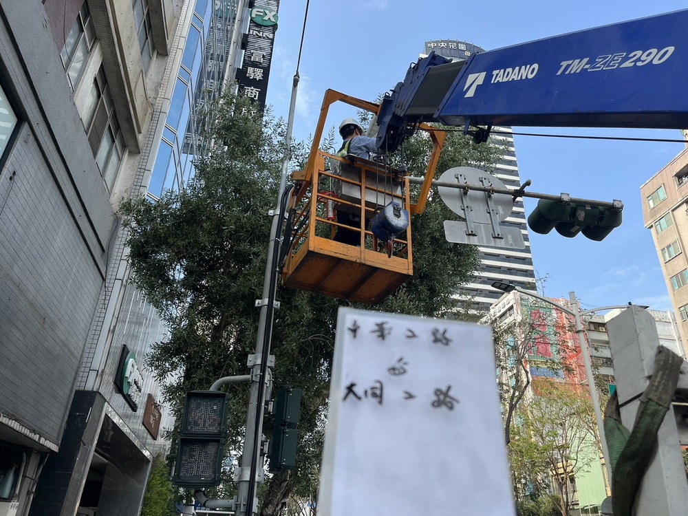 道路科技執法安裝工程的第3張圖片